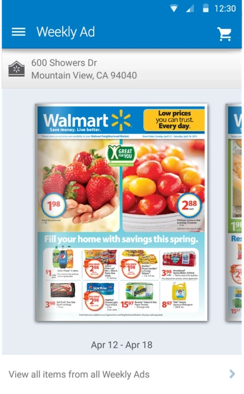 Walmart — Screenshot 1